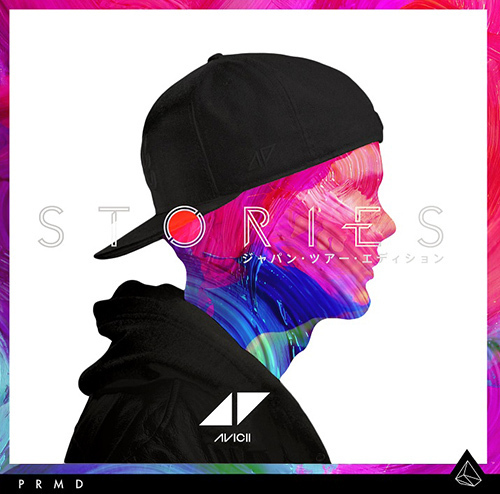 世界的DJ・アヴィーチー(Avicii)の来日公演が大阪＆千葉で開催 - 日本限定アルバムも発売｜写真2