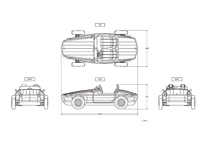 トヨタのコンセプトカー「SETSUNA」- 受け継ぐことで生まれる“愛”、木の温もりのある車｜写真31