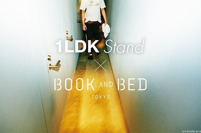 “泊まれる本屋”BOOK AND BED TOKYO×1LDK STAND、ロゴ入マグ＆Tシャツ発売｜写真5