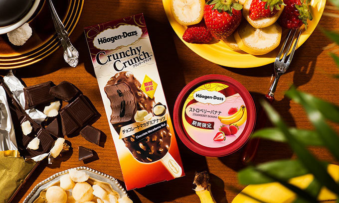 ハーゲンダッツ(Häagen-Dazs) ストロベリーバナナ チョコレートマカデミアナッツ｜写真3