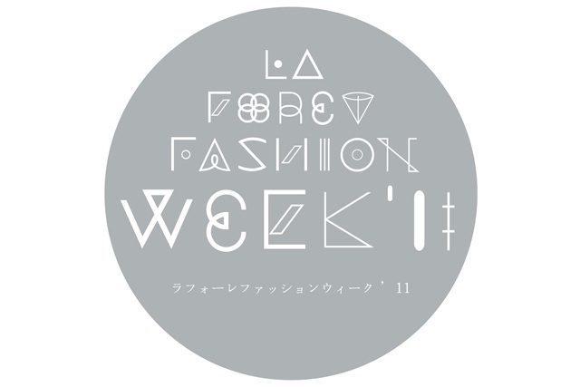 ラフォーレ原宿、「ラフォーレファッションウィーク'11」を9月17日から開催 - コンセプトは「ファッションを楽しもう」｜写真1