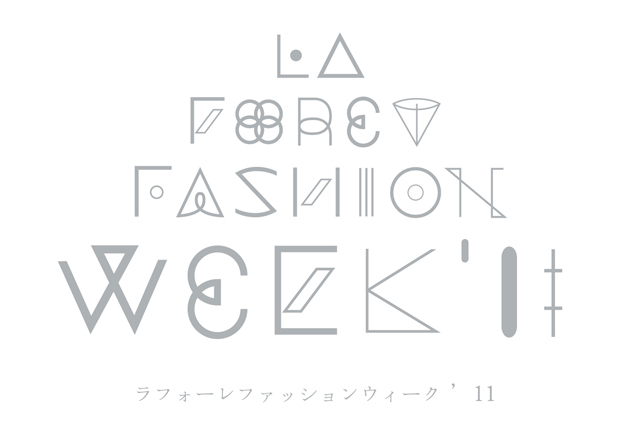 ラフォーレ原宿、「ラフォーレファッションウィーク'11」を9月17日から開催 - コンセプトは「ファッションを楽しもう」｜写真2