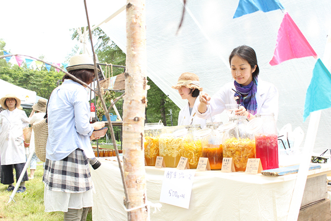 「カフェ＆ミュージックフェスティバルinニセコ」北海道名店の淹れたて珈琲×カフェ音楽｜写真9