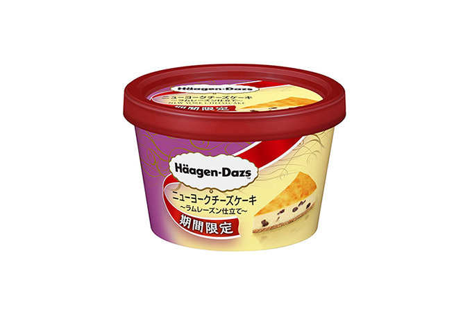 ハーゲンダッツ(Häagen-Dazs) ニューヨークチーズケーキ～ラムレーズン仕立て～｜写真1