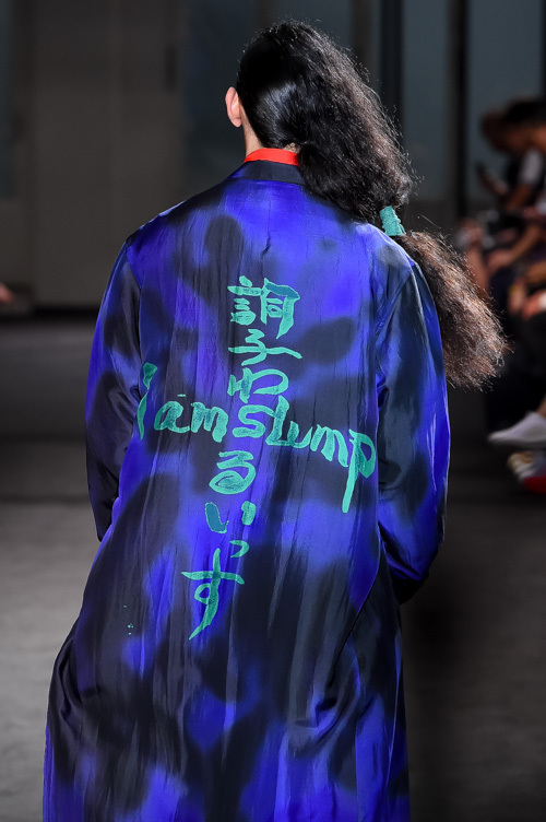 ヨウジヤマモト(Yohji Yamamoto) 2017年春夏メンズコレクション  - 写真44