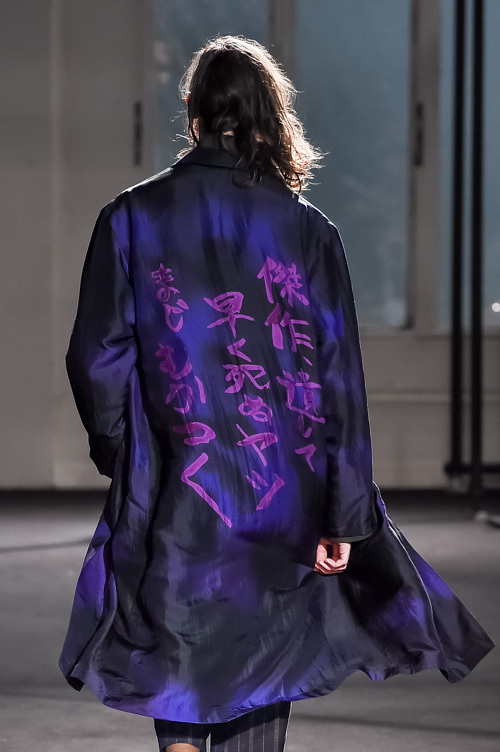 ヨウジヤマモト(Yohji Yamamoto) 2017年春夏メンズコレクション  - 写真47