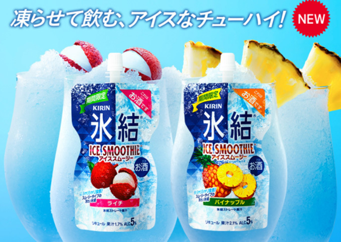 フルーツポンチの酒フェスが恵比寿で開催- 氷結×フルーツ×ICE BOXのカクテル飲み放題｜写真10