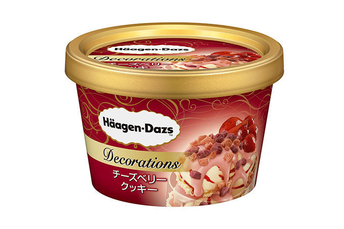 ハーゲンダッツ(Häagen-Dazs) チーズベリークッキー｜写真1