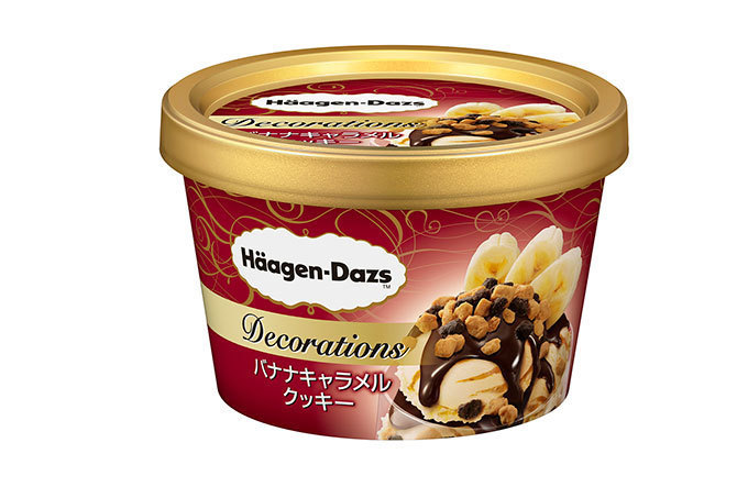 ハーゲンダッツ(Häagen-Dazs) チーズベリークッキー｜写真2