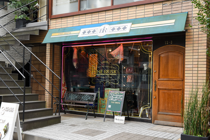 代官山の古着屋17選 - ヨーロッパヴィンテージやミリタリーなどメンズ＆レディースのお店を総特集｜写真1