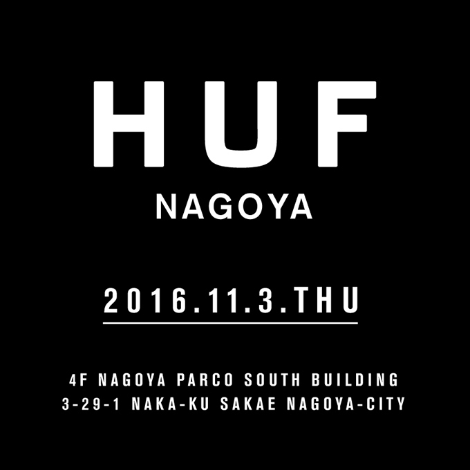 ハフ(HUF) HUF｜写真1