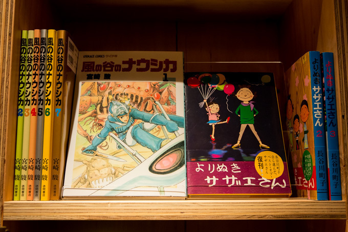 池袋に“泊まれて飲める本屋”「BOOK AND BED TOKYO」3号店オープン｜写真6