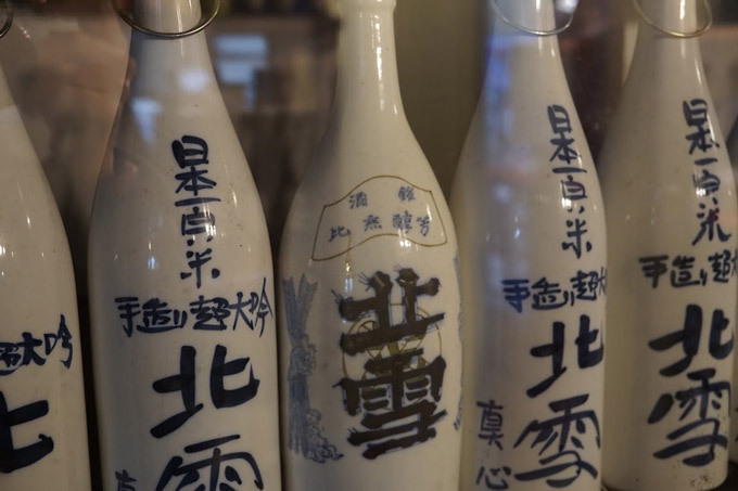 京都最大級の日本酒イベント「SAKE Spring」獺祭を含む実力派約50蔵150銘柄が集結｜写真11