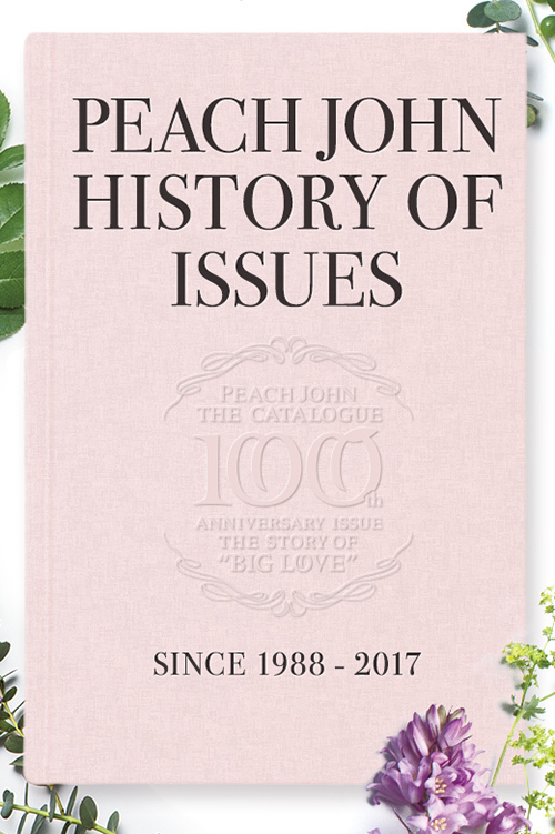 ピーチ・ジョン名作下着の復刻発売 - カタログ100号記念、1988年からの歴代アーカイブ公開｜写真2