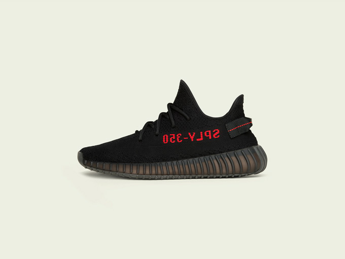 アディダス オリジナルス(adidas Originals) YEEZY BOOST 350 V2｜写真3