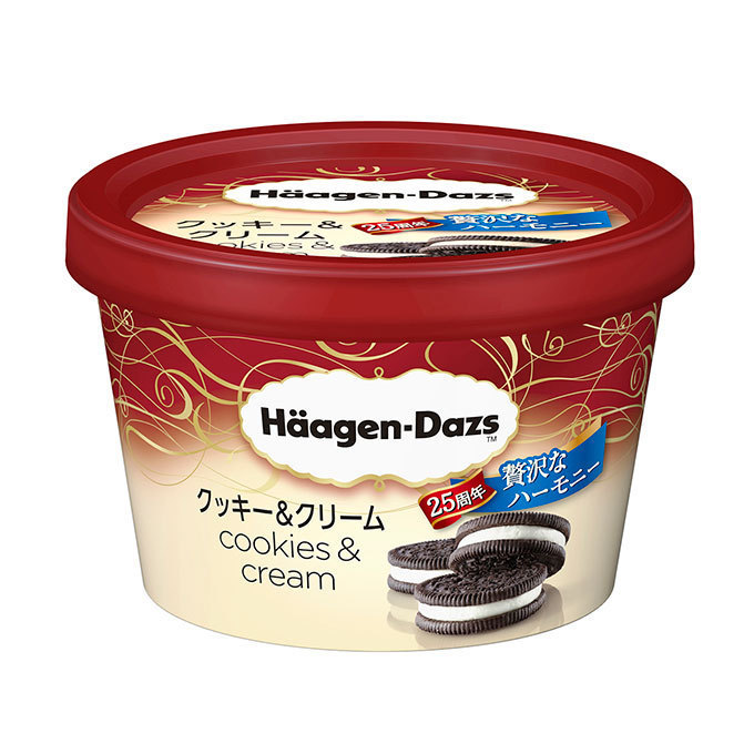 ハーゲンダッツ(Häagen-Dazs) ダブルクッキー＆クリーム｜写真9