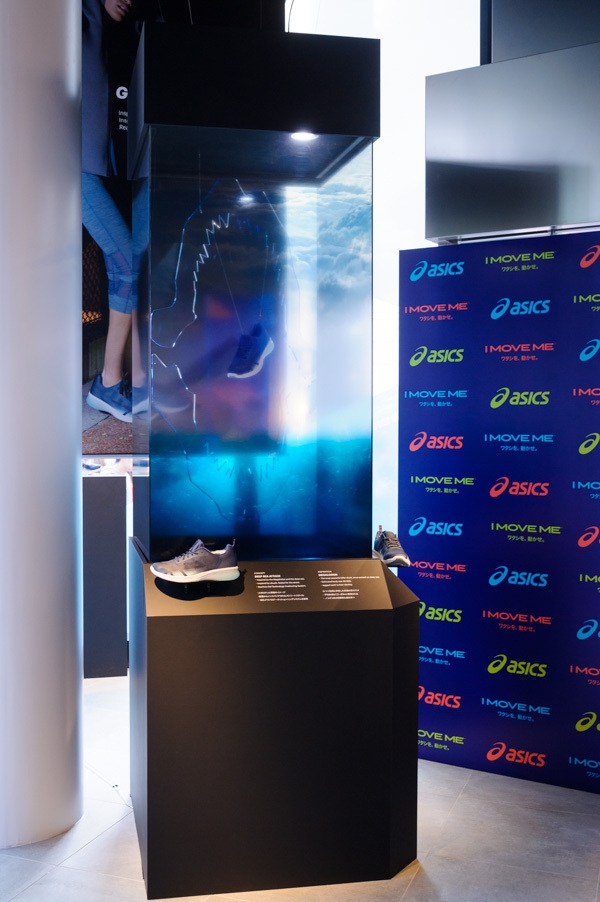 アシックス(ASICS) アシックス原宿フラグシップ 深海｜写真2