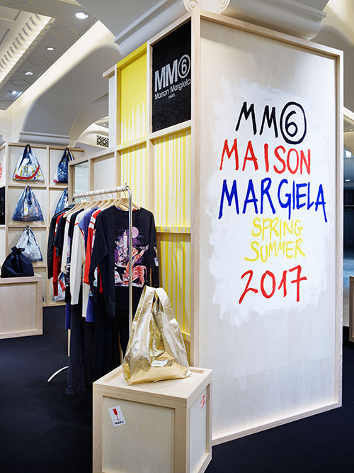 エムエム6 メゾン マルジェラ(MM6 Maison Margiela) ジャパニーズ｜写真6