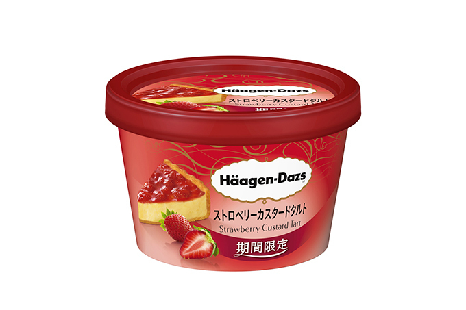 ハーゲンダッツ(Häagen-Dazs) ストロベリーカスタードタルト｜写真1