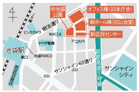 「ハレザ(Hareza) 池袋」8つの劇場を備える複合商業施設、TOHOシネマズ池袋や3層の大型劇場｜写真2