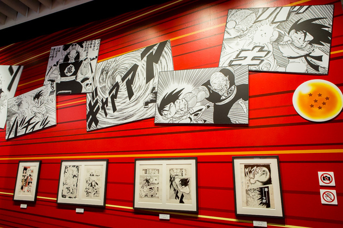 「週刊少年ジャンプ展」六本木ヒルズで開催 - 創刊から現在までを振り返る大規模展｜写真47