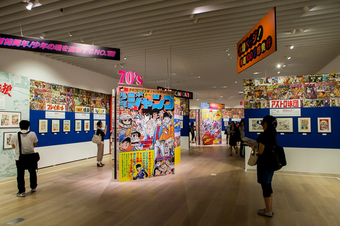 「週刊少年ジャンプ展」六本木ヒルズで開催 - 創刊から現在までを振り返る大規模展｜写真56