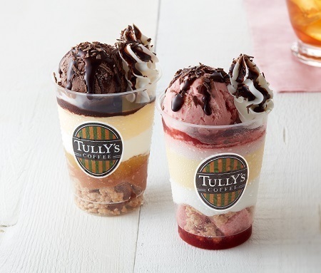 タリーズコーヒー(TULLY'S COFFEE) T's パフェバート｜写真1