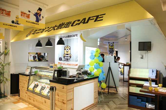 ミニオンコラボカフェ「ミニオン大脱走CAFE」東京・名古屋・大阪・福岡・札幌に限定オープン｜写真18