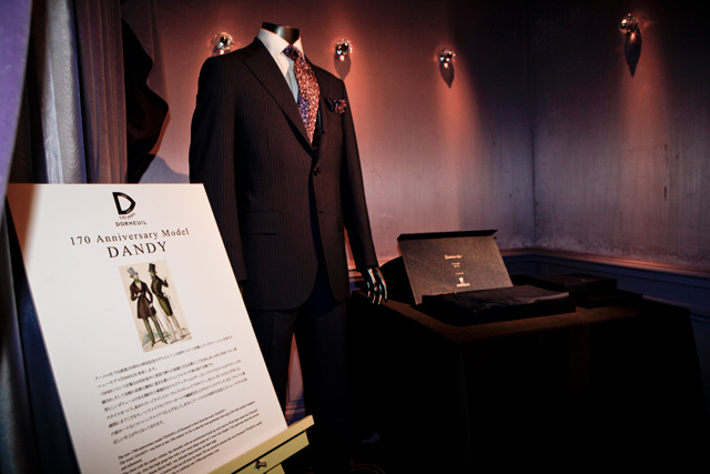 ドーメル(DORMEUIL), ジョエル・ロブション(Joel Robuchon) ドーメル｜写真37