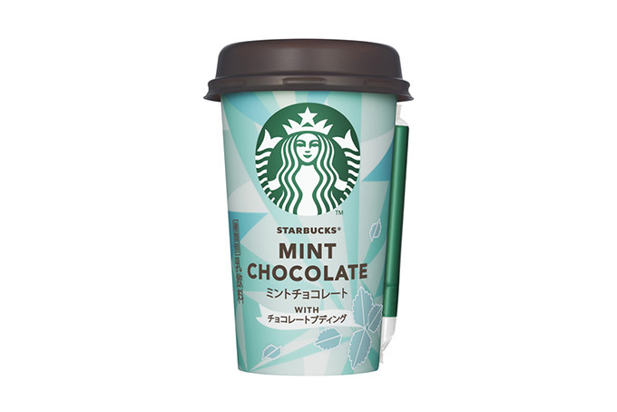 スターバックス(Starbucks Coffee) ミントチョコレート WITH チョコレートプディング｜写真1