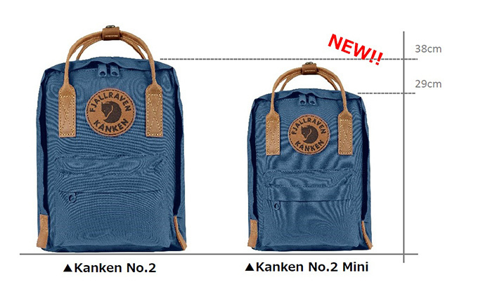 フェールラーベン(FJALLRAVEN) カンケンバッグ｜写真11