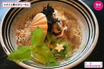 「ラーメン女子博 in名古屋」矢場公園で、麺にパプリカを練りこんだ“ベジソバ”やチーズ入りラーメン｜写真4