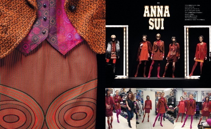 アナ スイ(ANNA SUI) ザ・ワールド・オブ・アナ・スイ｜写真3