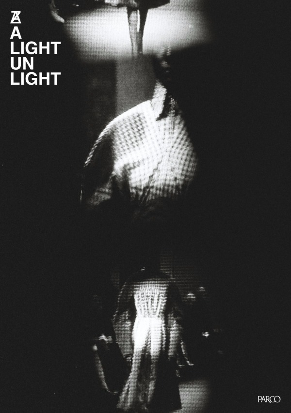 アンリアレイジ(ANREALAGE) A LIGHT UN LIGHT｜写真6