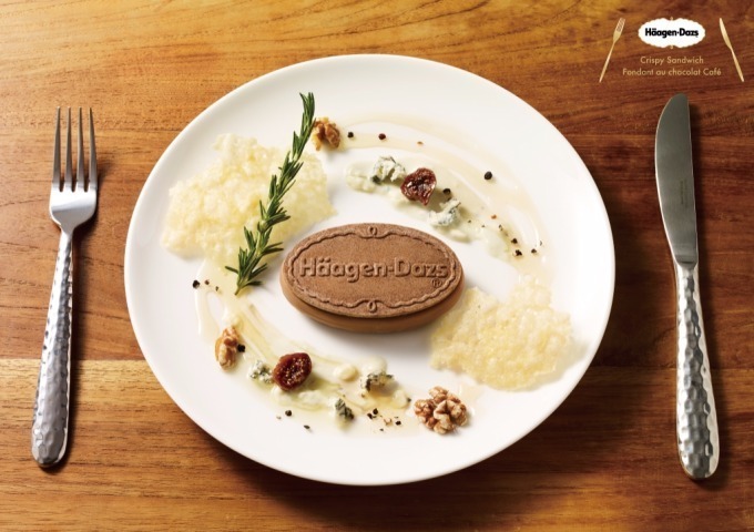 ハーゲンダッツ(Häagen-Dazs) フォンダンショコラ｜写真3