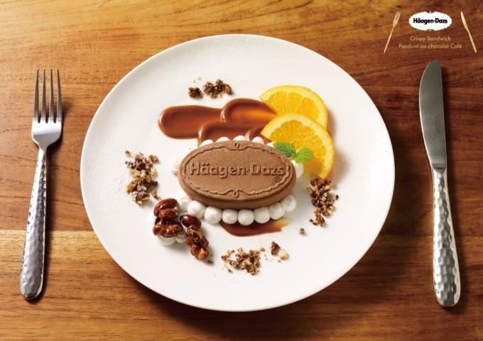 ハーゲンダッツ(Häagen-Dazs) フォンダンショコラ｜写真4