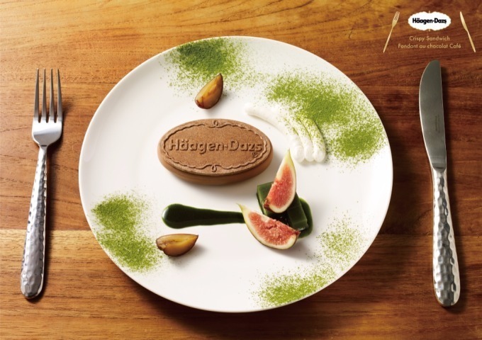 ハーゲンダッツ(Häagen-Dazs) フォンダンショコラ｜写真2