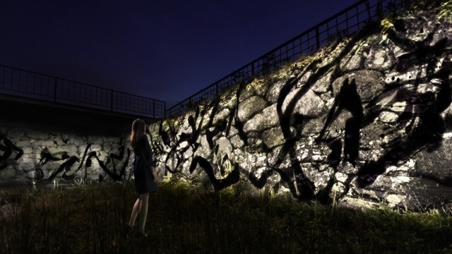 石垣の空書 - 石城大天守台跡 Spatial Calligraphy in a Stone Wall - Fukuoka Castle Ruins