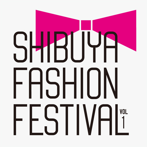 渋谷の街を舞台にファッションの祭典「SHIBUYA FASHION FESTIVAL」開催｜写真1