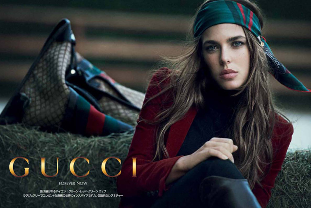 グッチ(GUCCI) FOREVER NOW｜写真1