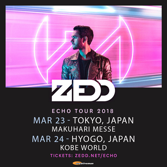 “EDMプリンス”DJゼッド 来日公演が決定、幕張メッセ＆神戸ワールド記念ホールで｜写真2