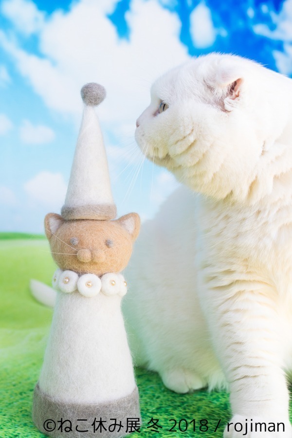 「ねこ休み展 冬 2018」が東京・浅草橋で - 350点以上の作品展示ほかオリジナルグッズも｜写真29