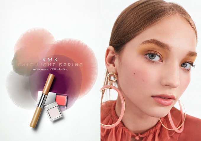 RMK×グローイング ペインズコラボ - プロによる春夏メイク体験やギフト、限定ウェア発売も｜写真14