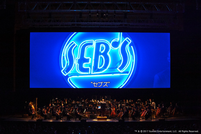 「ラ・ラ・ランド in コンサート」が東京・名古屋・神戸で - 映画本編に合わせて東京フィルが生演奏｜写真9