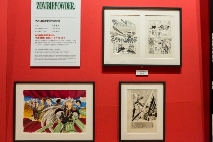 「週刊少年ジャンプ展」第2弾が六本木ヒルズで、SLAM DUNKやジョジョなど90年代作品特集｜写真60