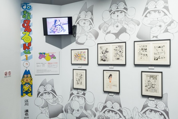 「週刊少年ジャンプ展」第2弾が六本木ヒルズで、SLAM DUNKやジョジョなど90年代作品特集｜写真20