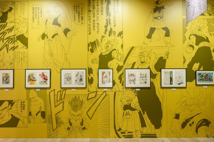 「週刊少年ジャンプ展」第2弾が六本木ヒルズで、SLAM DUNKやジョジョなど90年代作品特集｜写真6