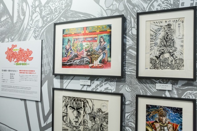 「週刊少年ジャンプ展」第2弾が六本木ヒルズで、SLAM DUNKやジョジョなど90年代作品特集｜写真24