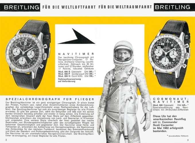 ブライトリング(BREITLING) ブライトリング｜写真15