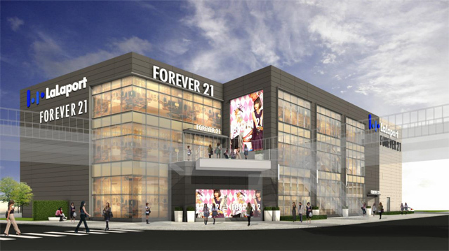 フォーエバー21(FOREVER21) お台場店 新三郷店｜写真1